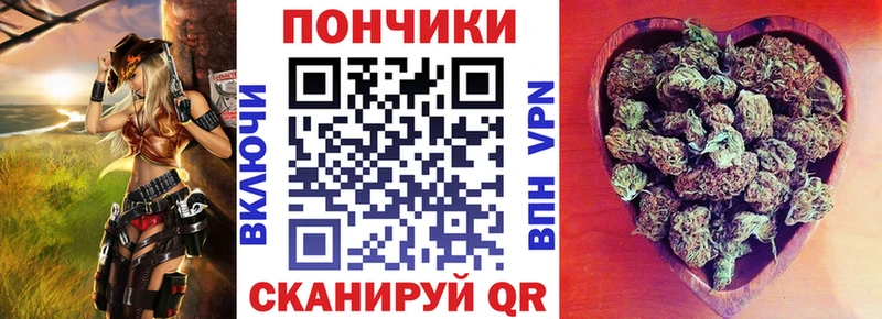 даркнет сайт  Ковров  Конопля AK-47 
