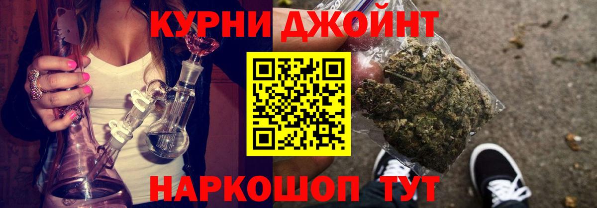 Конопля VHQ Ковров
